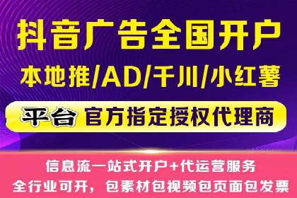 百度竞价账户管理攻略：实战案例与技巧分享